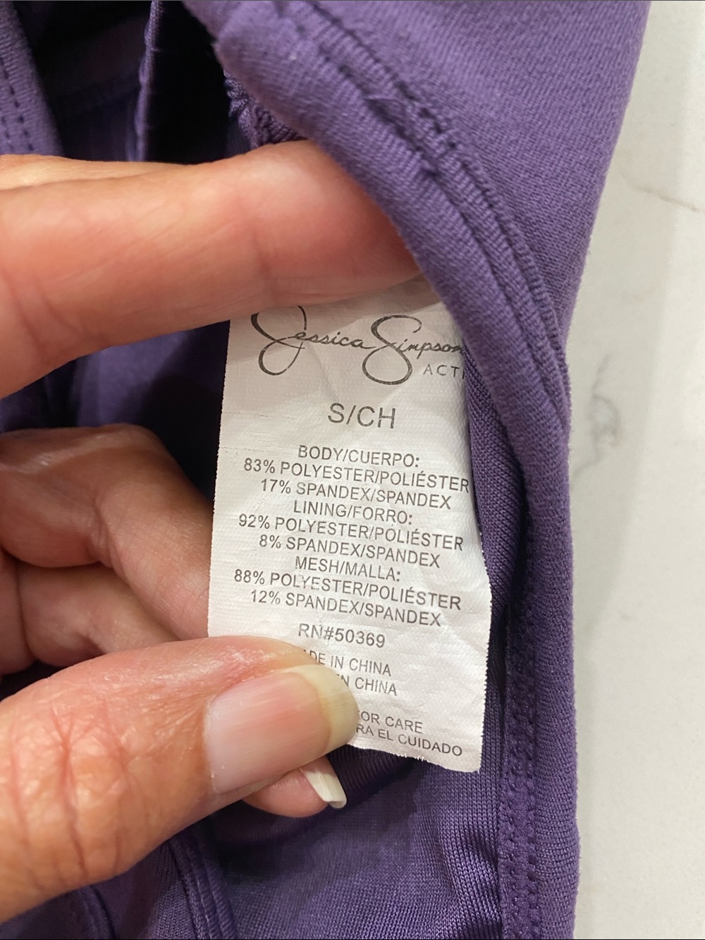 Jessica Simpson Purple Athletic Crop Top & workout Shorts Set - Picture 7 of 7